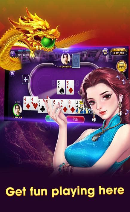 naga loy999-khmer card games gameplay|Naga789 APK for Android Download .